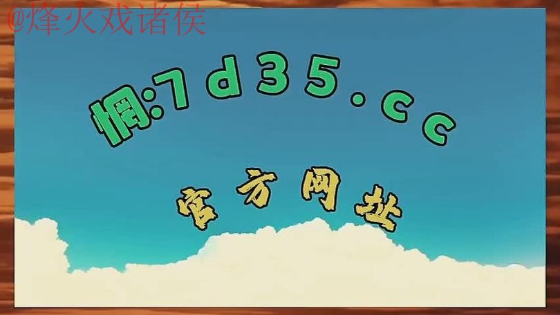 2026世界杯盘口软件最佳