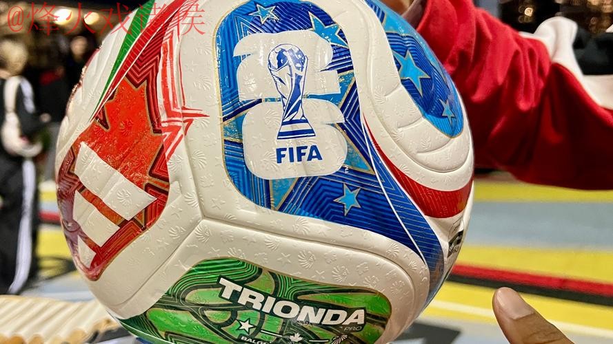 2026世界杯滚球开户